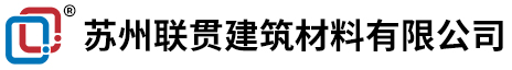 三亚市铠装缝厂家，三亚市铠甲缝价格，三亚市分仓缝加工定制，专注建筑伸缩变形缝